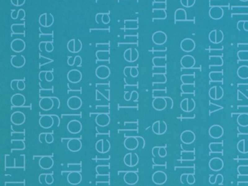 La copertina della nuova edizione delle "Interdizioni israelitiche" pubblicata da Castelvecchi