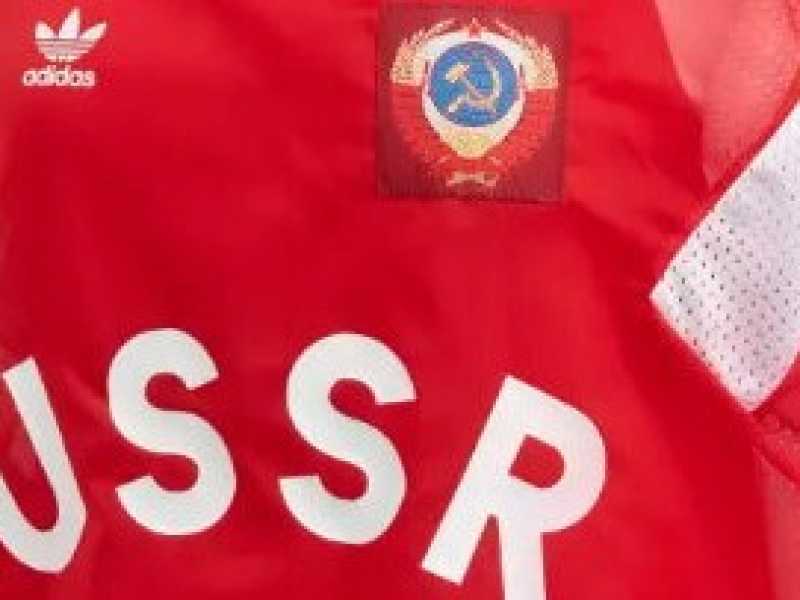 Soviet Adidas