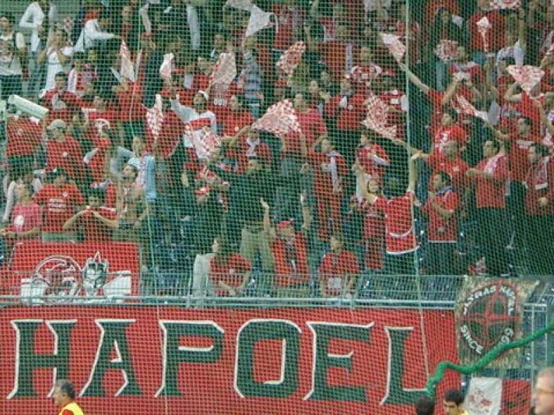 Tifosi dell'Hapoel Tel Aviv