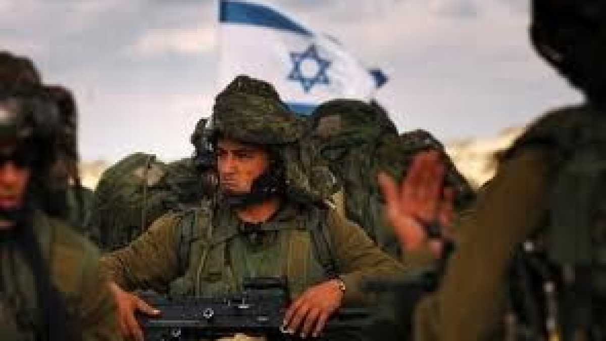 Immagine di I due grandi occhi d’Israele