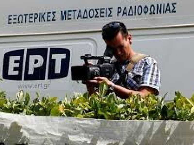 Note su un monoscopio di stato che è simbolo di riforma