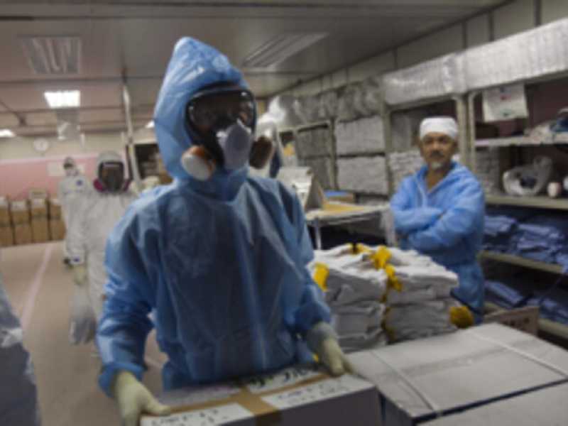 L'altra Fukushima