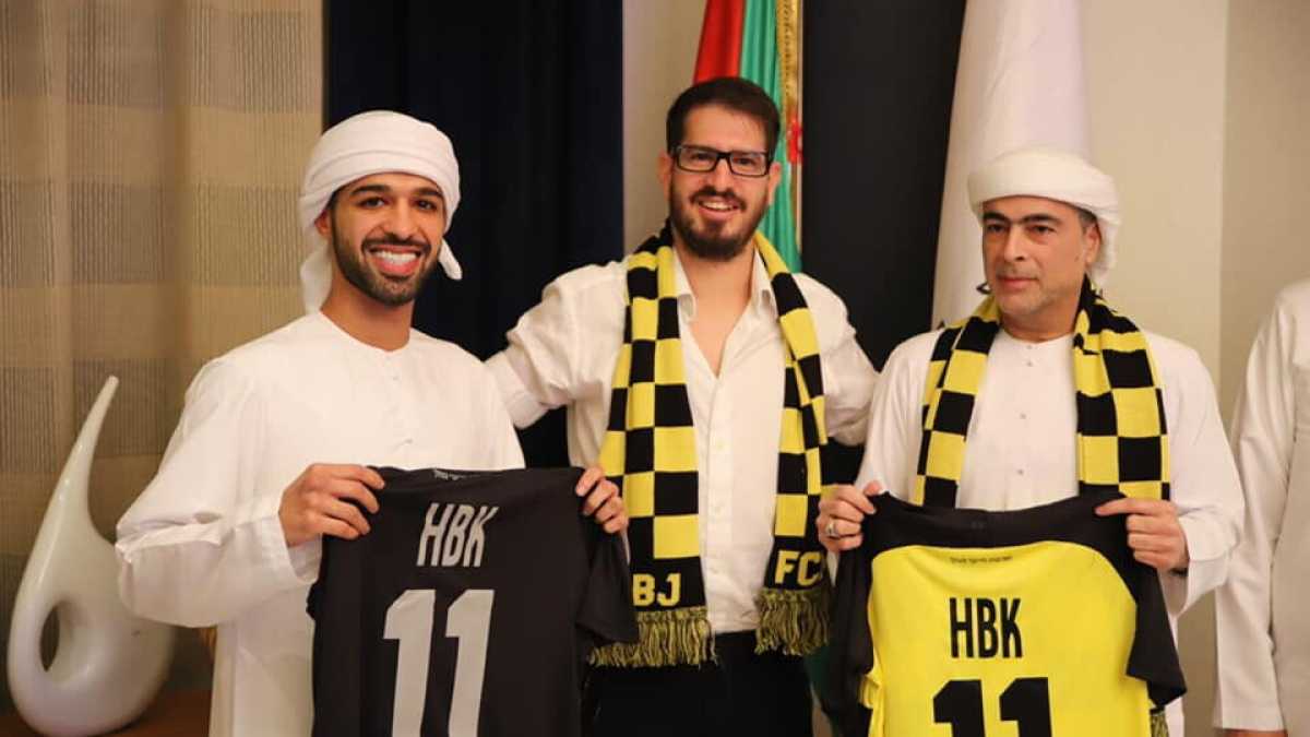 Immagine di Così i soldi degli emirati finanziano il calcio israeliano