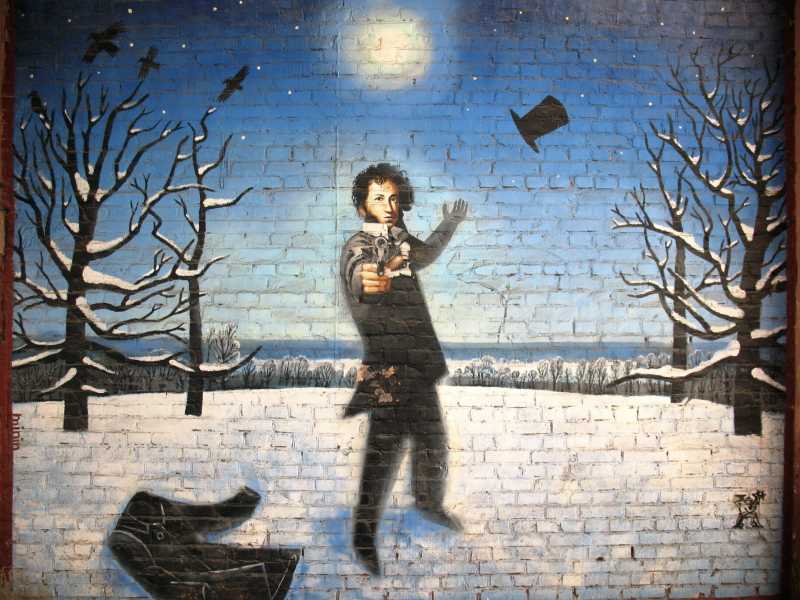 Aleksandr Puskin su graffito a Kharkov (Wikipedia)&nbsp;