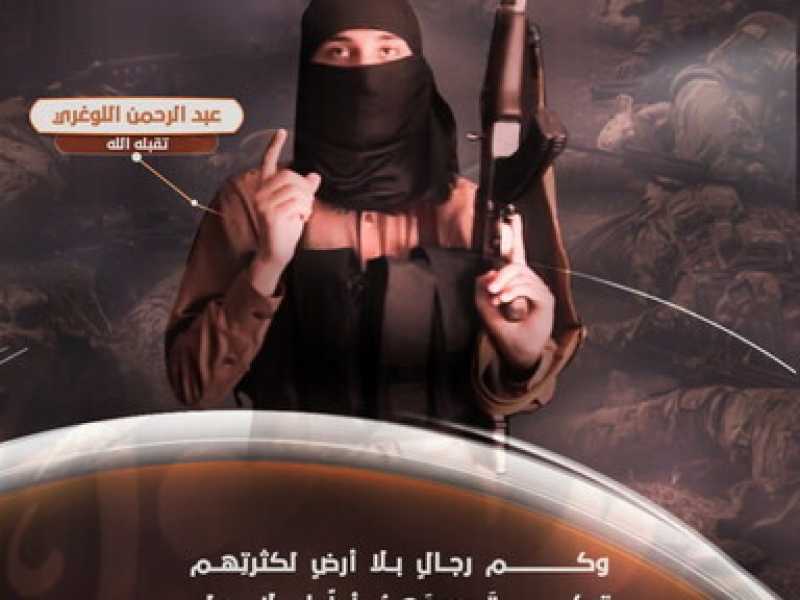 Abdul Rahman al Logari, lo stragista dell'aeroporto di Kabul, in un manifesto di propaganda dello Stato islamico