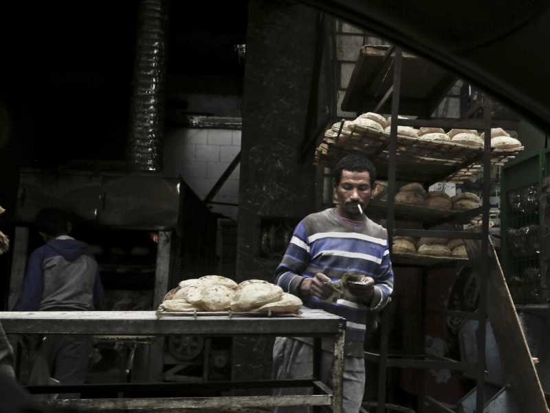 Il Cairo (AP Photo/Nariman El-Mofty, File) <br />