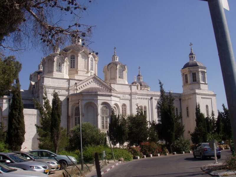 Cattedrale della Santissima Trinit&agrave; di Gerusalemme (Wikipedia)&nbsp;<br />