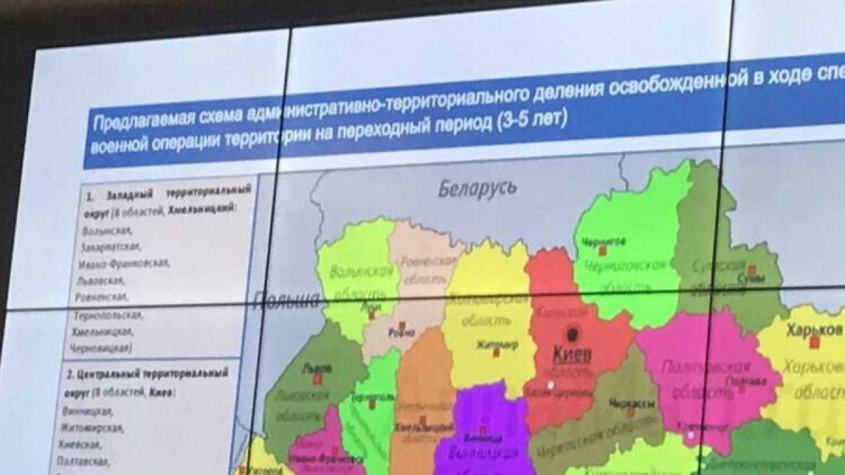Immagine di Putin non si ferma al Donbas, ha intenzione di far sparire Kyiv