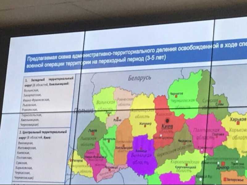 Putin non si ferma al Donbas, ha intenzione di far sparire Kyiv