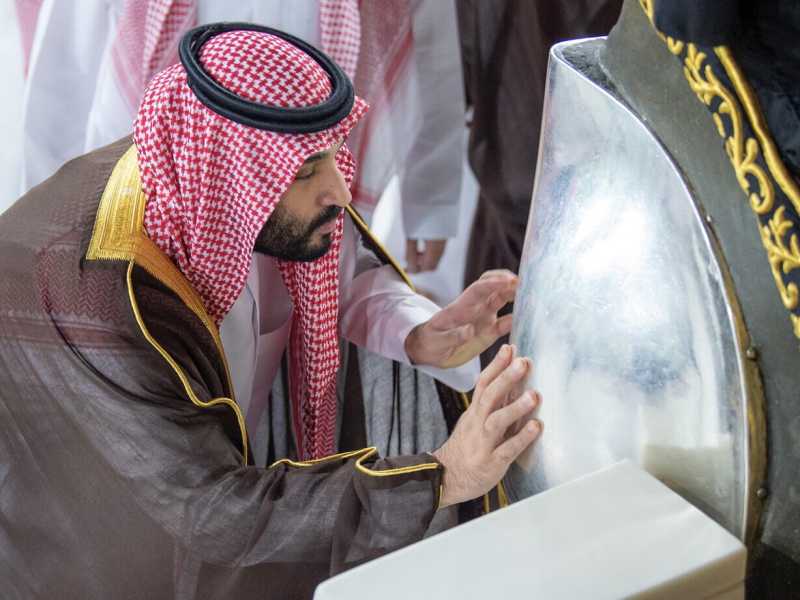 Principe saudita Mohammed Bin Salman&nbsp;<br />