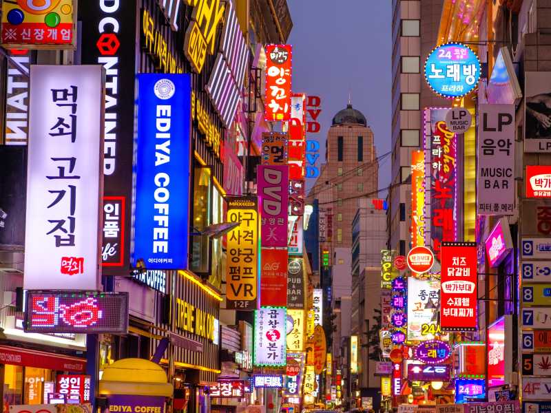  Una foto di Seoul (Yu Kato via Unsplash)