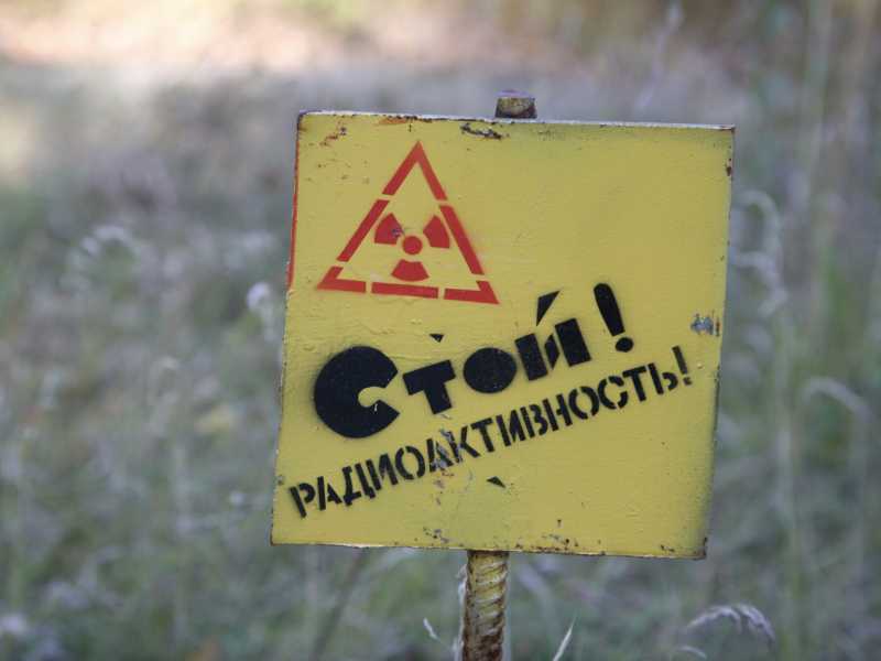Olycom 