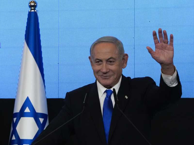 Benjamin Netanyahu (LaPresse)&nbsp;<br />