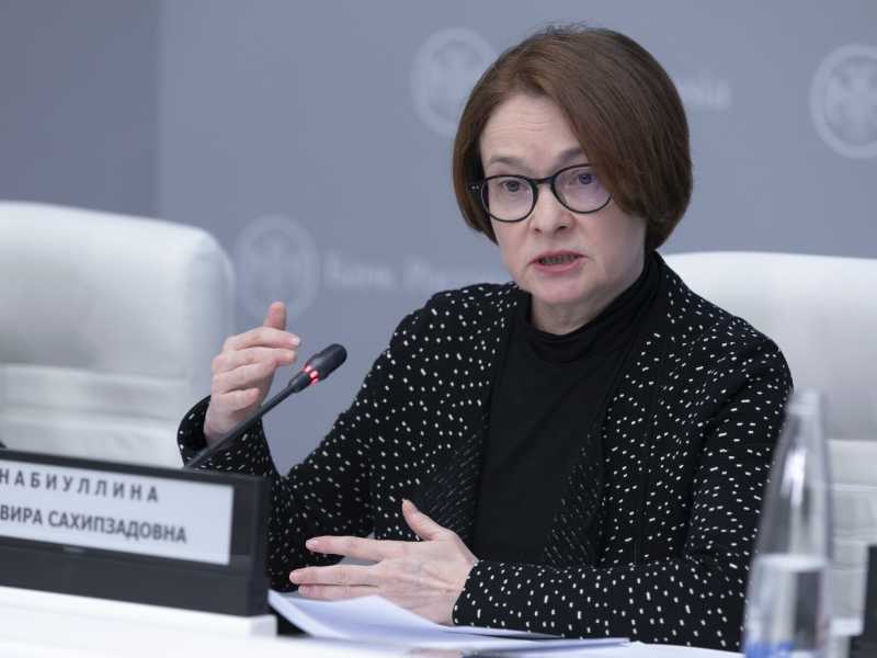  Foto di Artem Kudryavtsev, Russian Central Bank Press Office via AP, via LaPresse<br />