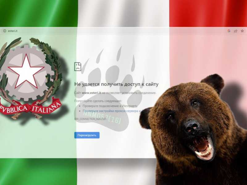 Una delle foto pubblicate sul canale Telegram del collettivo di hacker russi&nbsp;NoName057