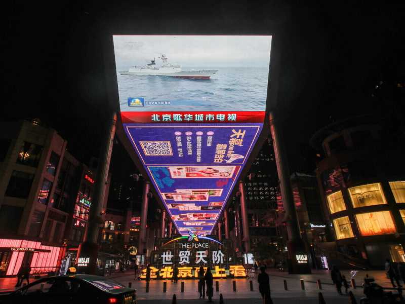 Foto di Wu Hao, via Ansa<br />&nbsp;<br />