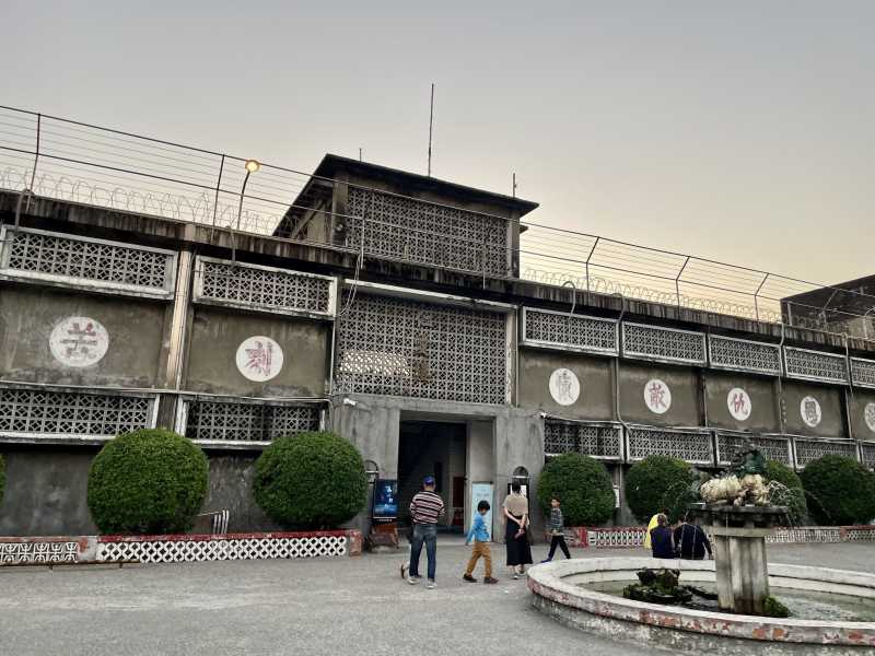 L'edificio Ren Ai ospitava le celle all'interno della prigione di Jingmei. Oggi &egrave; un museo visitabile nella Citt&agrave; di Nuova Taipei, Taiwan (foto di Priscilla Ruggiero)<br />&nbsp;<br />