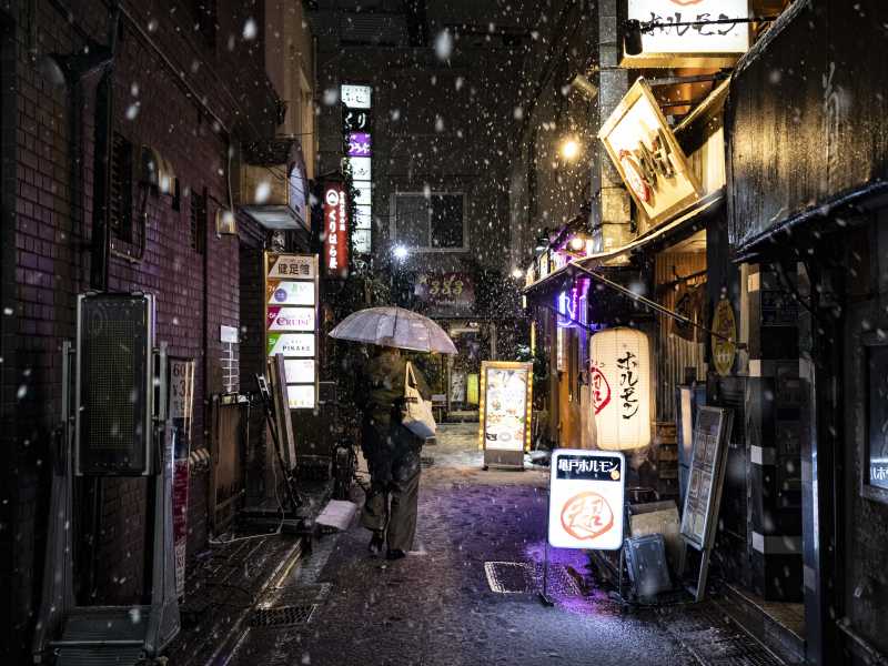 Yusuke Harada/NurPhoto via Getty Images&nbsp;<br />