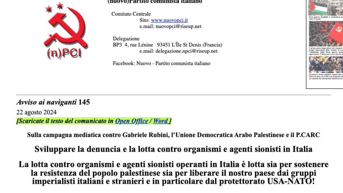 Immagine di La lista nera di "sionisti" del Nuovo Pci è inaccettabile per un paese civile