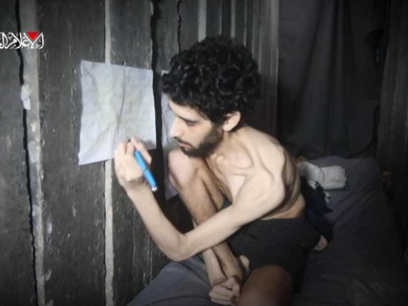 (foto diffusa da&nbsp;HOSTAGES AND MISSING FAMILIES FORUM)<br />