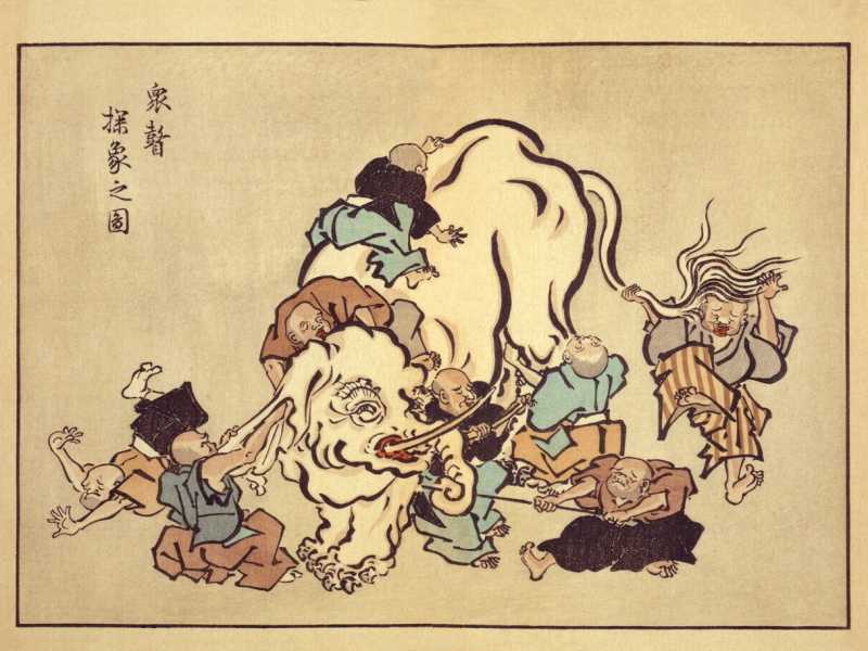Itcho Hanabusa, “Monaci ciechi esaminano un elefante”, 1888 <br />