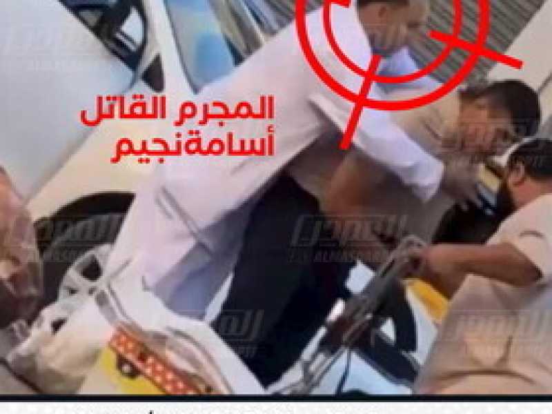 Il fantasma di Almasri insegue il governo. Le indagini su un video