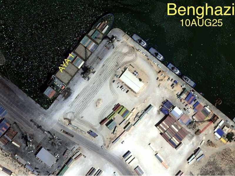 La foto satellitare dell'Aya 1 a Bengasi il 10 agosto