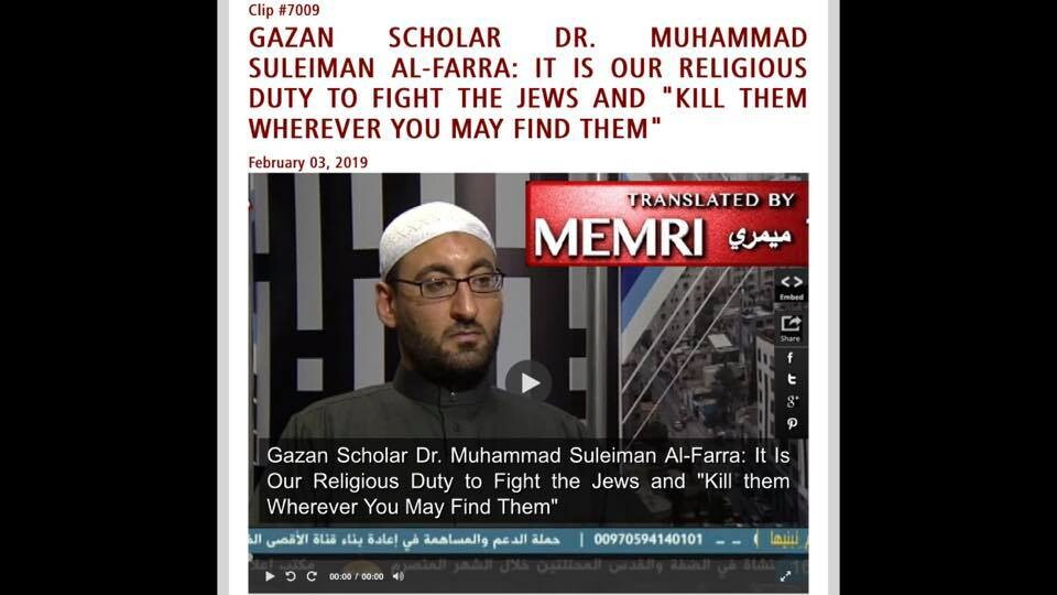 Muhammad Suleiman al Farra