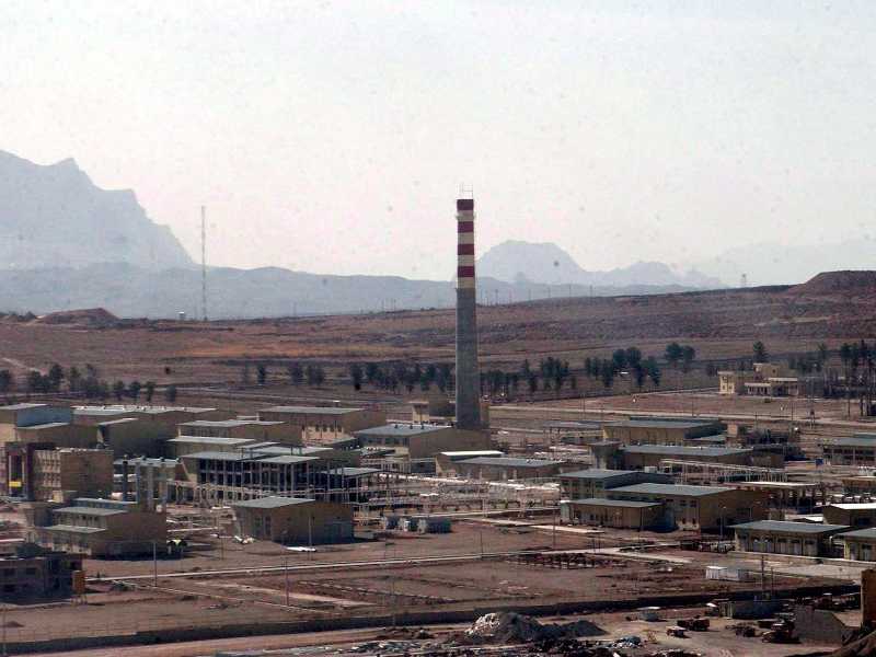Una foto di archivio del 30 marzo 2005 dell' impianto nucleare di  Isfahan in Iran (foto ANSA)