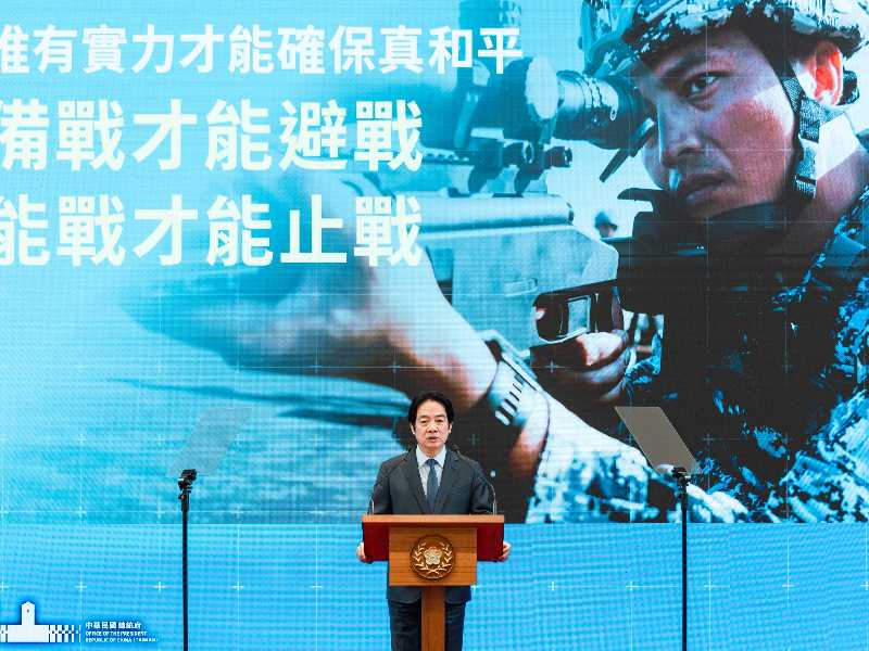 Il "problema Taiwan" secondo Donald Trump
