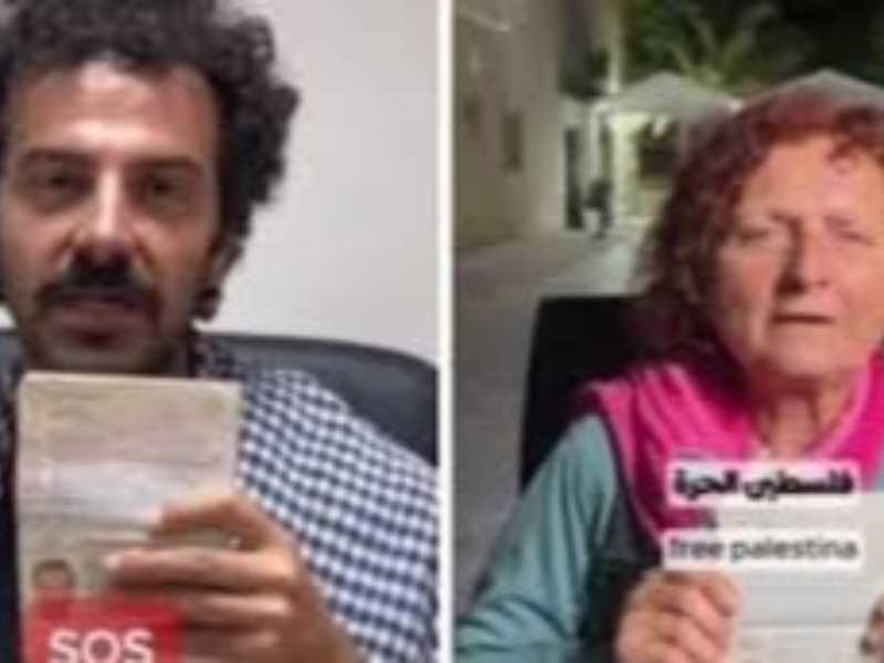 Dina Alberizia e Domenico Centrone