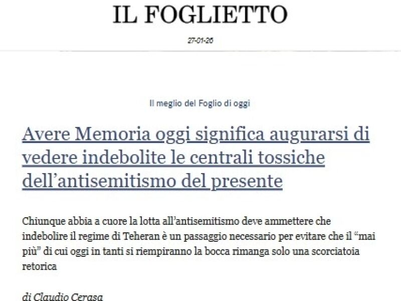 Il Foglietto